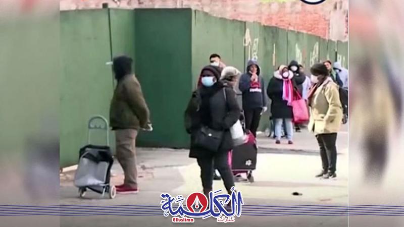 بوابة الكلمة