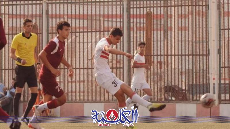بوابة الكلمة