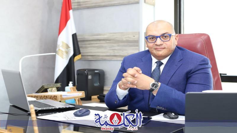 بوابة الكلمة