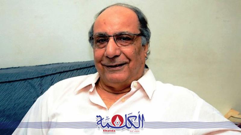 بوابة الكلمة