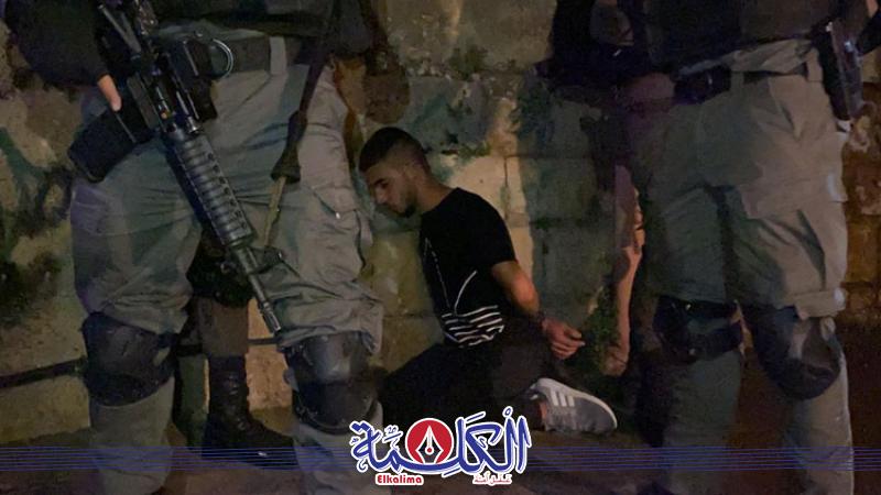 بوابة الكلمة