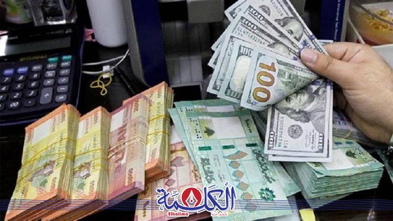 بوابة الكلمة