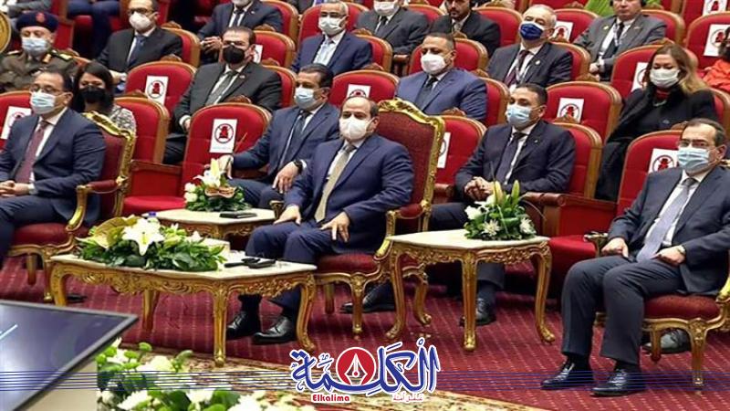 بوابة الكلمة