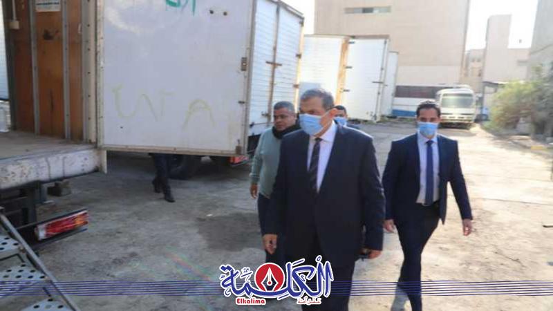 بوابة الكلمة