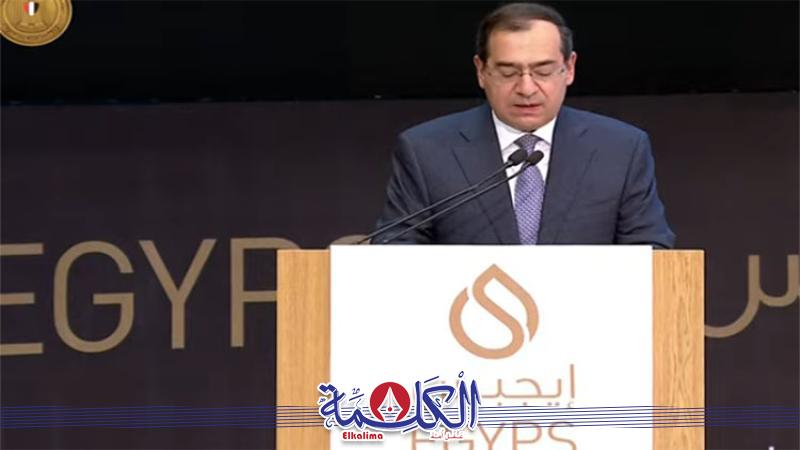 بوابة الكلمة