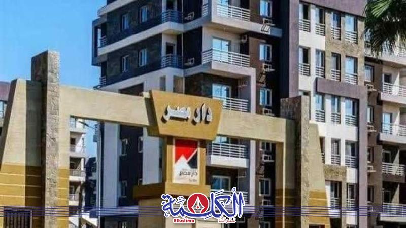 بوابة الكلمة