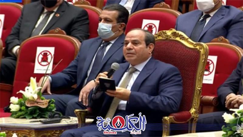 بوابة الكلمة