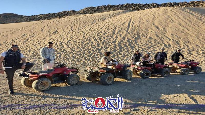 بوابة الكلمة