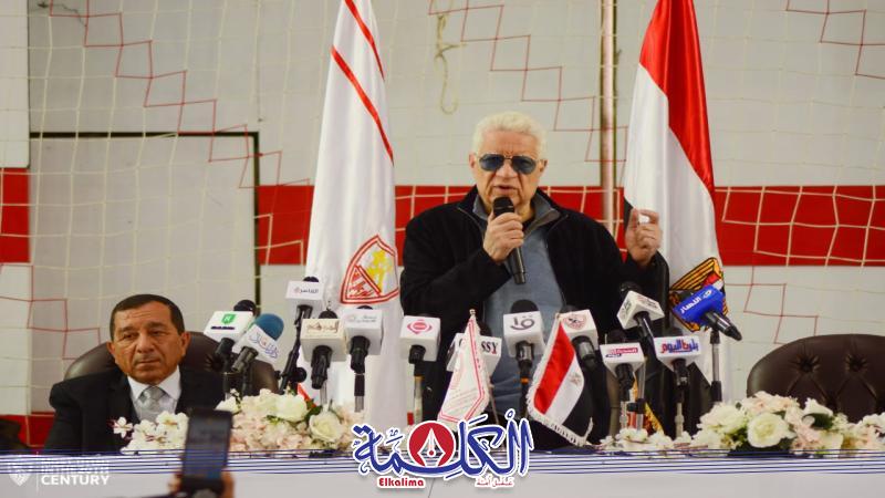 بوابة الكلمة