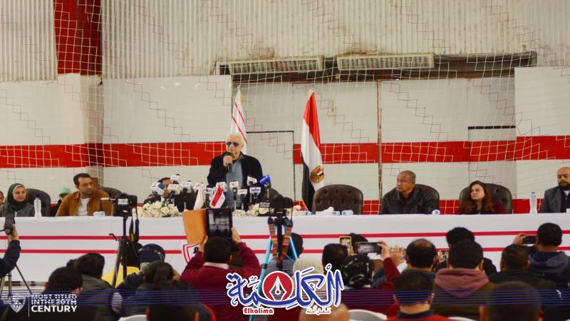 بوابة الكلمة
