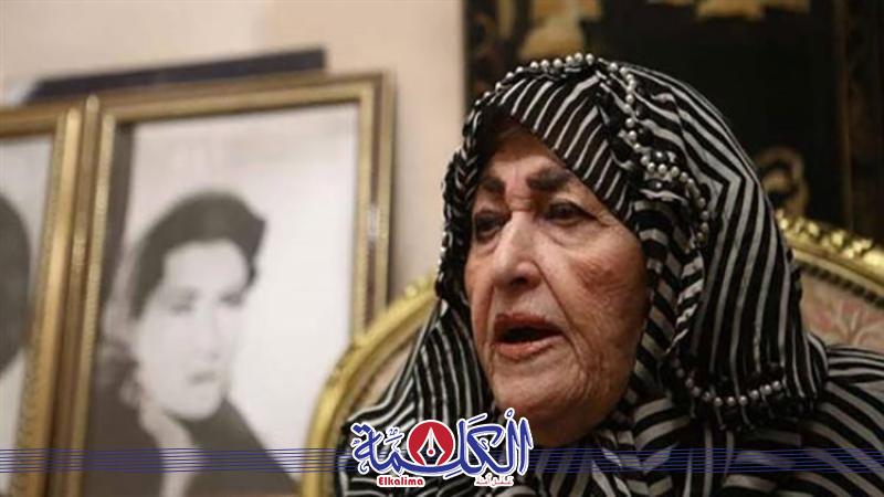 بوابة الكلمة