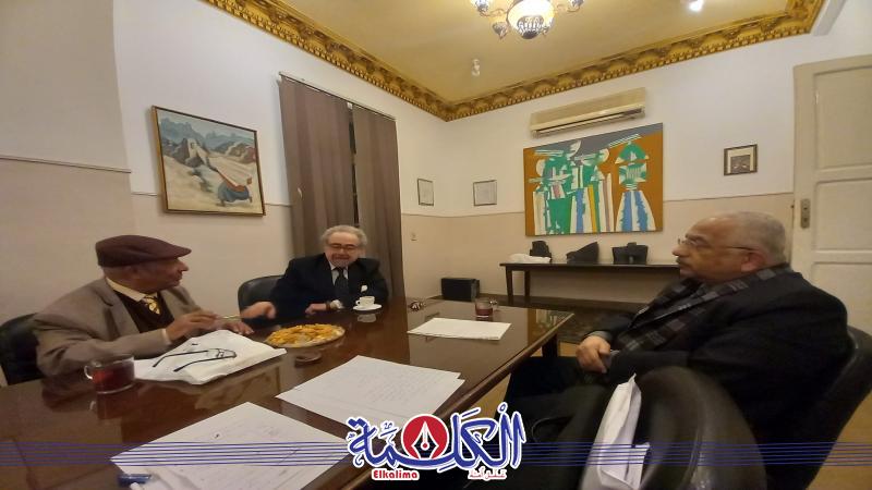 بوابة الكلمة