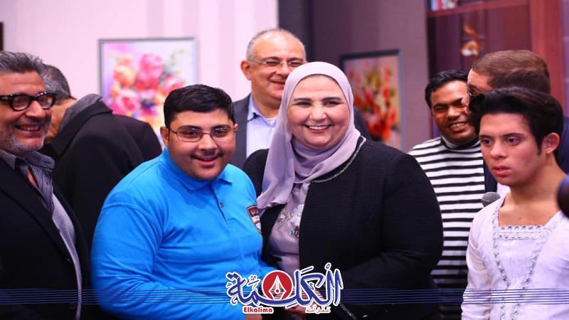 بوابة الكلمة