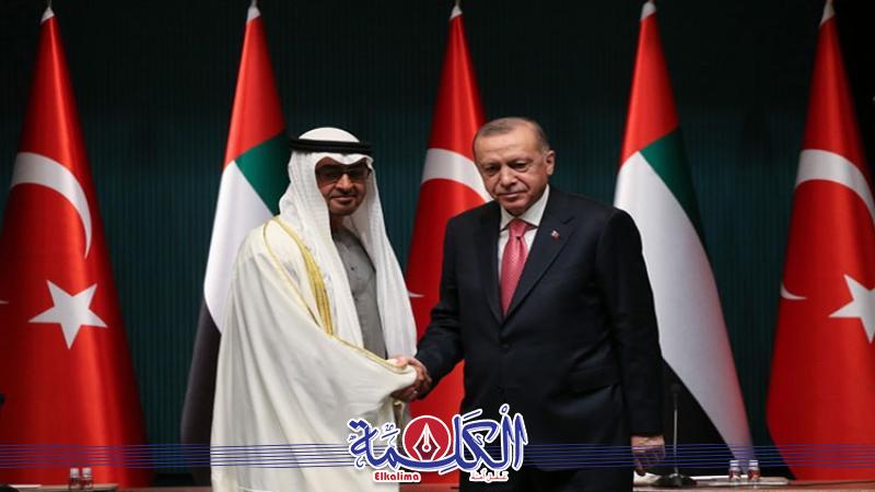 بوابة الكلمة