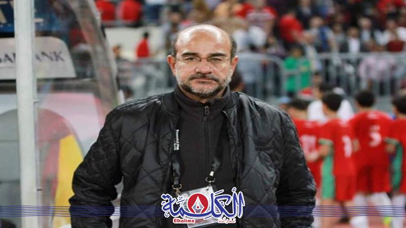 بوابة الكلمة