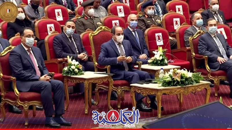 بوابة الكلمة
