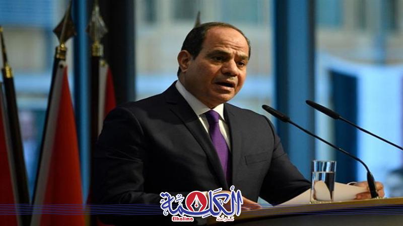بوابة الكلمة
