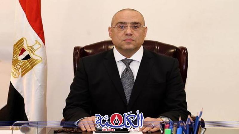 بوابة الكلمة