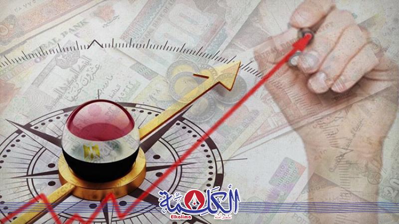 بوابة الكلمة