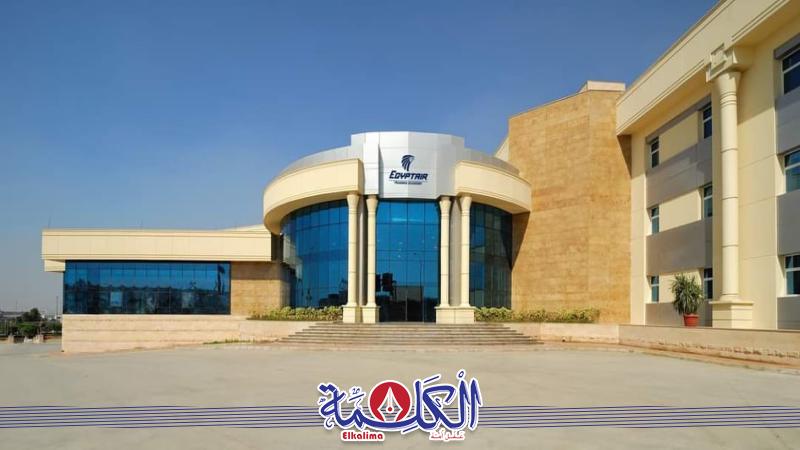 بوابة الكلمة