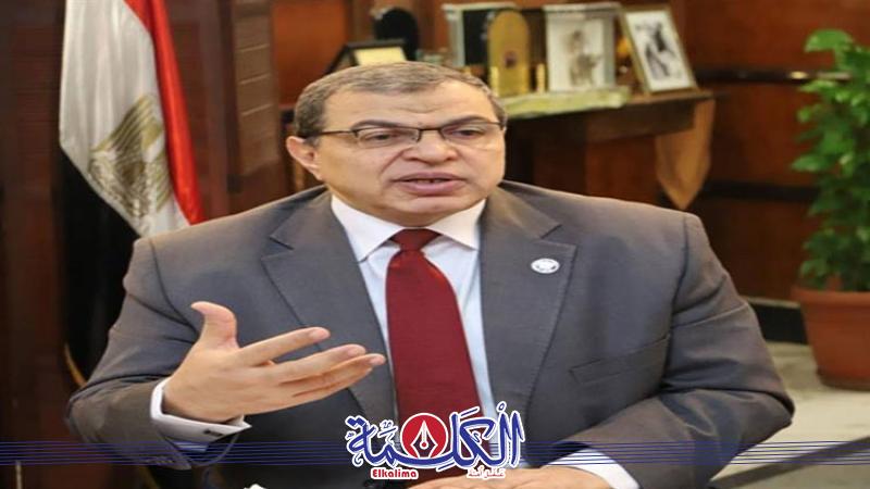 بوابة الكلمة
