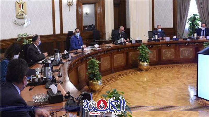 بوابة الكلمة