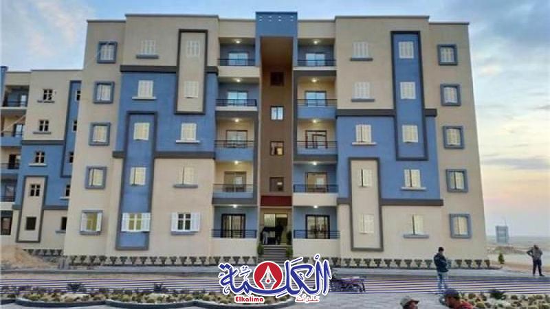بوابة الكلمة