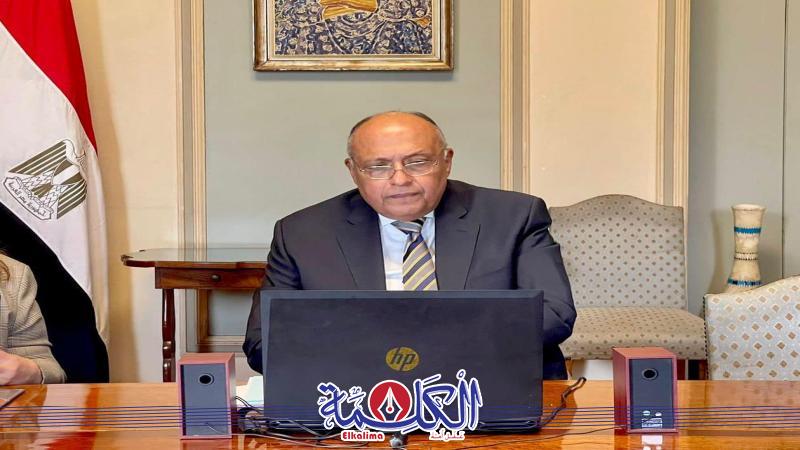 بوابة الكلمة