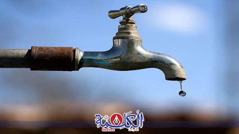 بوابة الكلمة