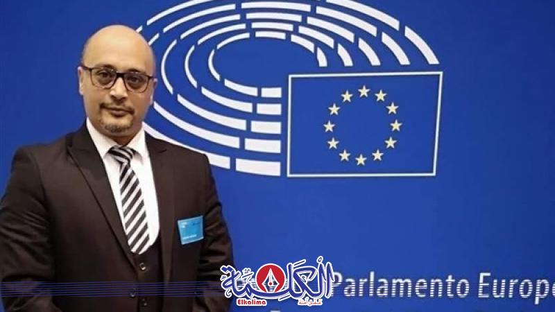 بوابة الكلمة