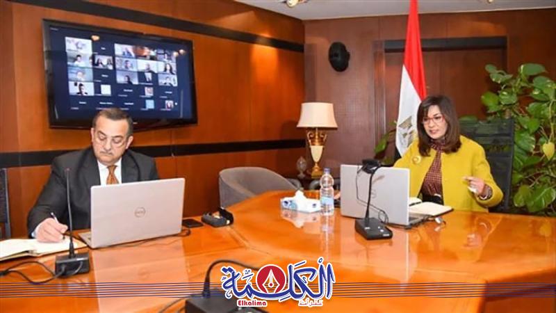 بوابة الكلمة