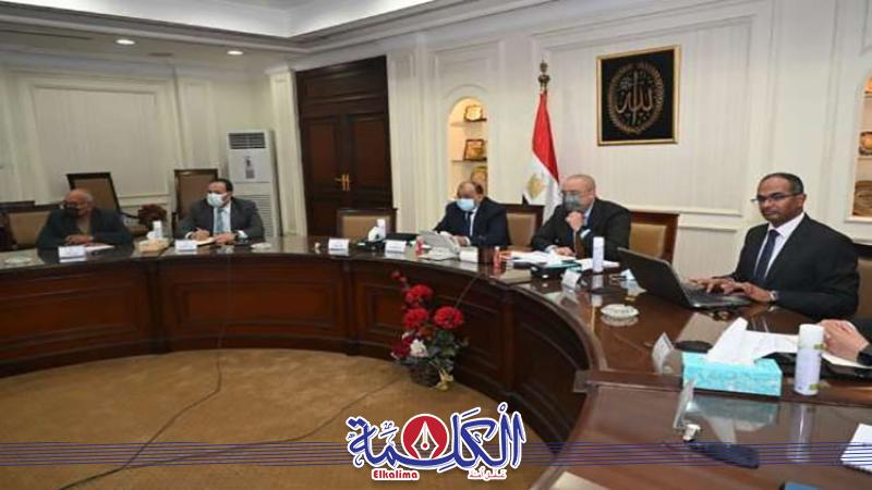 بوابة الكلمة