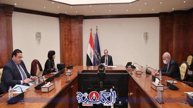 بوابة الكلمة