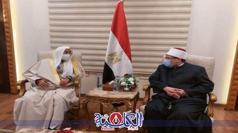 بوابة الكلمة