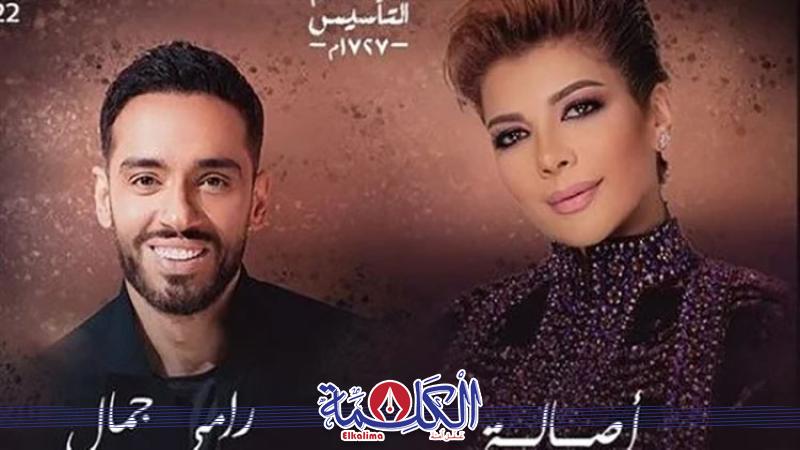 بوابة الكلمة