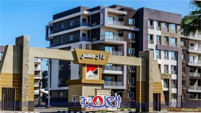 بوابة الكلمة