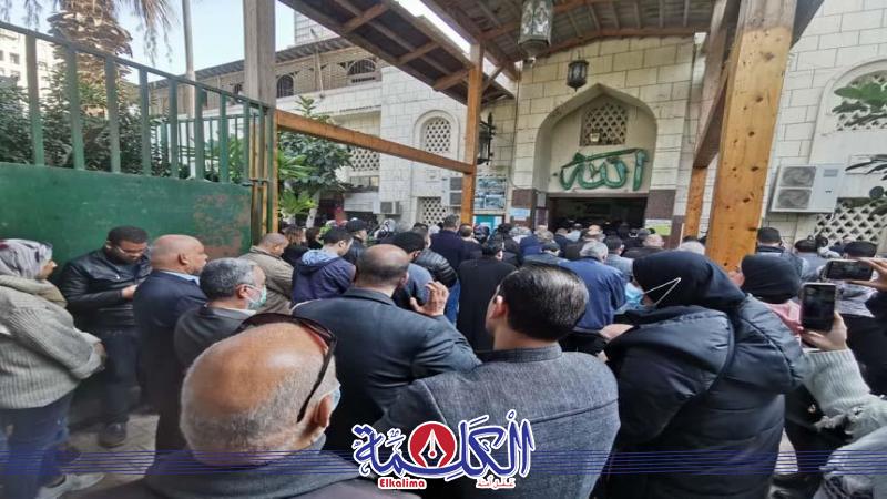 بوابة الكلمة