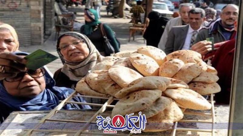 بوابة الكلمة