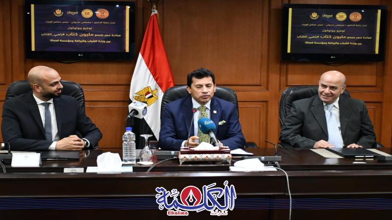 بوابة الكلمة