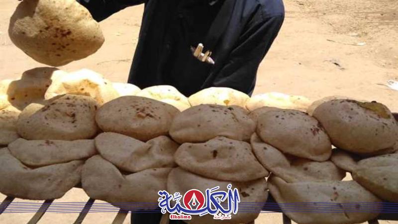 بوابة الكلمة