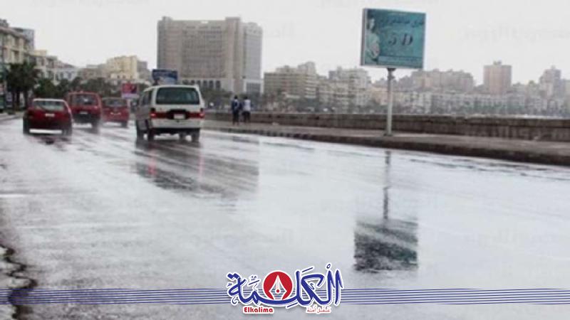 بوابة الكلمة