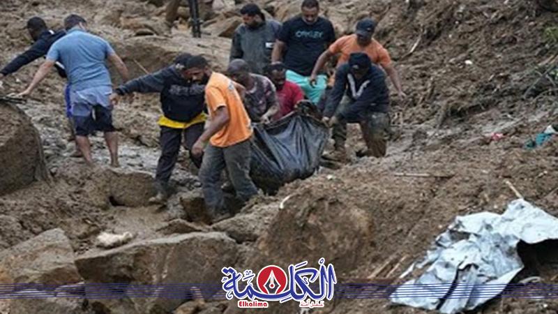 بوابة الكلمة
