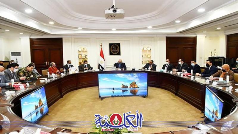 بوابة الكلمة
