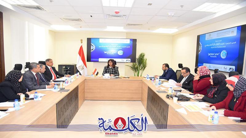 بوابة الكلمة