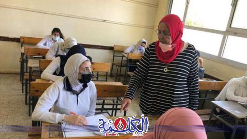 بوابة الكلمة