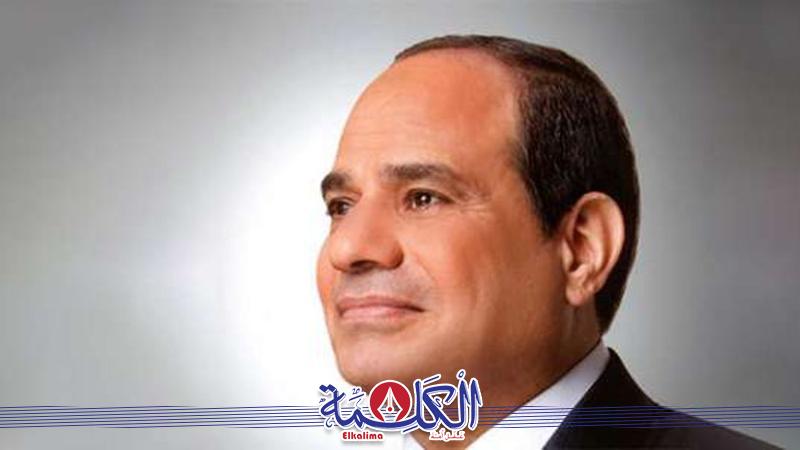 بوابة الكلمة