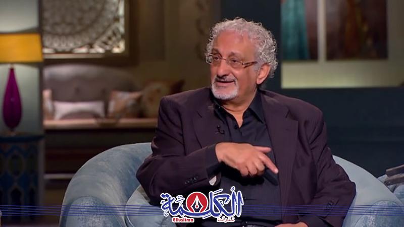 بوابة الكلمة