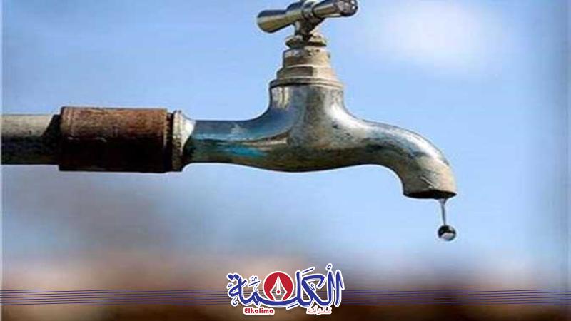 بوابة الكلمة