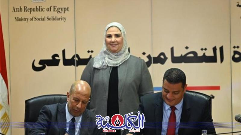 بوابة الكلمة