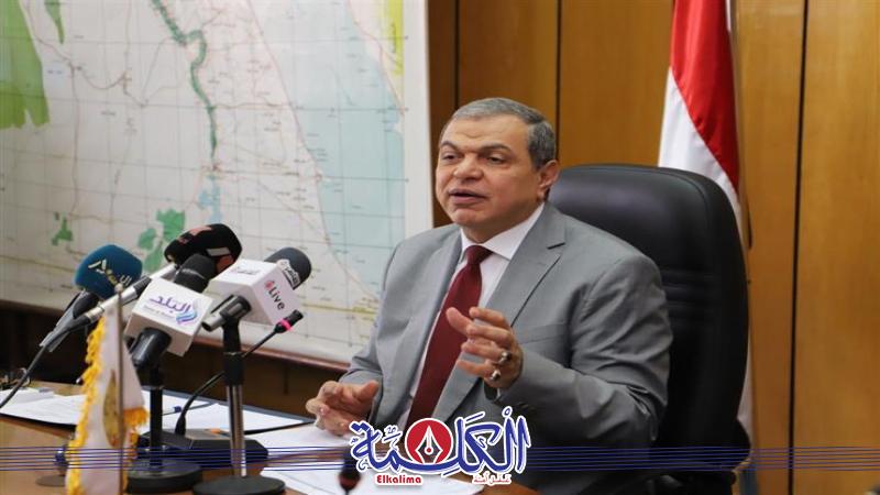 بوابة الكلمة
